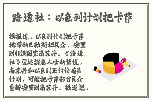 搡小**BBBBWW