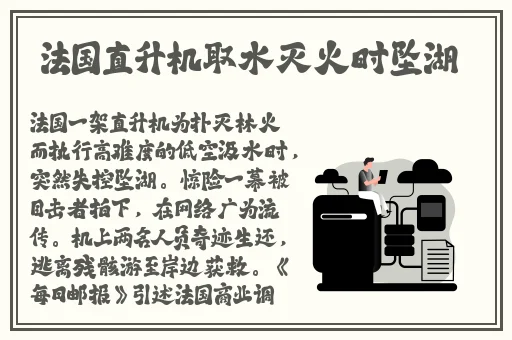 被青梅竹马的学弟给锁定了林擎霄